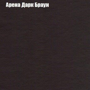 Диван Рио 1 (ткань до 300) в Коротчаево - korotchaevo.mebel24.online | фото 61