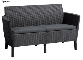 Диван Салемо 2-х местный (Salemo 2 seater sofa) в Коротчаево - korotchaevo.mebel24.online | фото 4