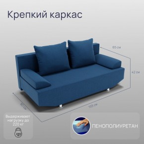 Диван Сити (ППУ) в Коротчаево - korotchaevo.mebel24.online | фото 2