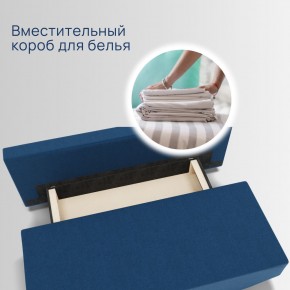 Диван Сити (ППУ) в Коротчаево - korotchaevo.mebel24.online | фото 5