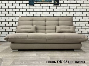 Диван Сноуден (Snowden) НПБ ткань до 300 руб. в Коротчаево - korotchaevo.mebel24.online | фото