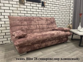 Диван Сноуден (Snowden) НПБ ткань до 500 руб. в Коротчаево - korotchaevo.mebel24.online | фото
