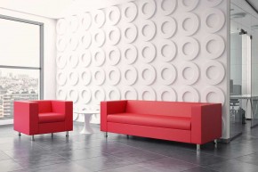 Диван трехместный Алекто натуральная кожа CONSUL в Коротчаево - korotchaevo.mebel24.online | фото 2