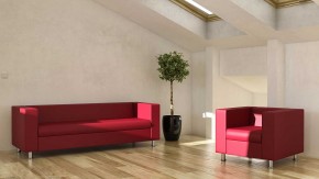Диван трехместный Алекто натуральная кожа CONSUL в Коротчаево - korotchaevo.mebel24.online | фото 4