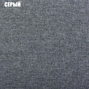 Диван угловой Атлант без столика (Нептун 19 серый) в Коротчаево - korotchaevo.mebel24.online | фото 2