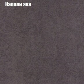 Диван угловой КОМБО-1 МДУ (ткань до 300) в Коротчаево - korotchaevo.mebel24.online | фото 19