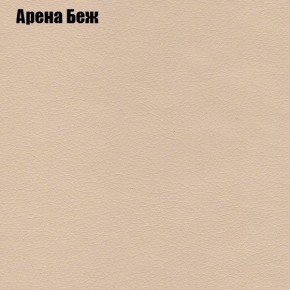 Диван угловой КОМБО-1 МДУ (ткань до 300) в Коротчаево - korotchaevo.mebel24.online | фото 49