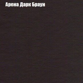 Диван угловой КОМБО-1 МДУ (ткань до 300) в Коротчаево - korotchaevo.mebel24.online | фото 50