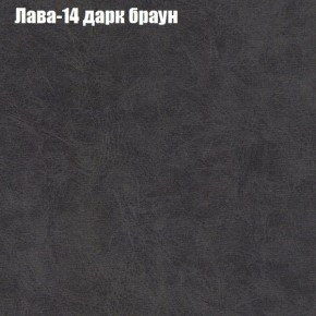 Диван угловой КОМБО-1 МДУ (ткань до 300) в Коротчаево - korotchaevo.mebel24.online | фото 6