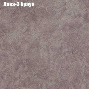 Диван угловой КОМБО-2 МДУ (ткань до 300) в Коротчаево - korotchaevo.mebel24.online | фото 24