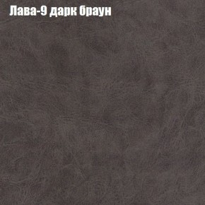 Диван угловой КОМБО-2 МДУ (ткань до 300) в Коротчаево - korotchaevo.mebel24.online | фото 26