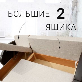 Диван угловой Юпитер Ратибор светлый (ППУ) в Коротчаево - korotchaevo.mebel24.online | фото 7
