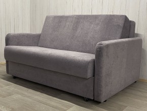 Диван Уют Аккордеон БД 1400 с подлокотниками (НПБ) велюр Comfort 7 в Коротчаево - korotchaevo.mebel24.online | фото 1