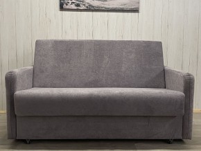 Диван Уют Аккордеон БД 1400 с подлокотниками (НПБ) велюр Comfort 7 в Коротчаево - korotchaevo.mebel24.online | фото 2