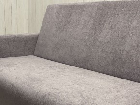 Диван Уют Аккордеон БД 1400 с подлокотниками (НПБ) велюр Comfort 7 в Коротчаево - korotchaevo.mebel24.online | фото 7