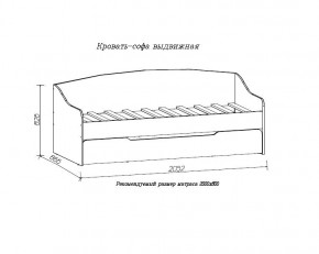 ДЖУНИОР Кровать-софа выдвижная в Коротчаево - korotchaevo.mebel24.online | фото 2