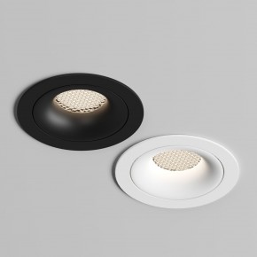 DK2120-WH Встраиваемый светильник, IP 20, 50 Вт, GU10, белый, алюминий в Коротчаево - korotchaevo.mebel24.online | фото 6