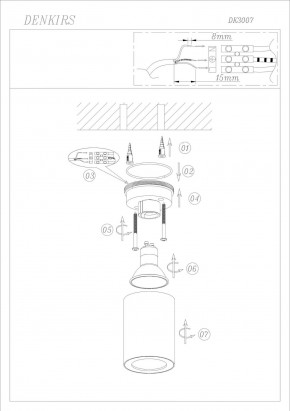 DK3007-BK Накладной светильник влагозащ., IP 44, 15 Вт, GU10, черный, алюминий в Коротчаево - korotchaevo.mebel24.online | фото 6