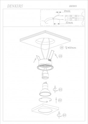 DK3013-AL Встраиваемый светильник влагозащ., IP 44, 50 Вт, GU10, серый, алюминий в Коротчаево - korotchaevo.mebel24.online | фото 3