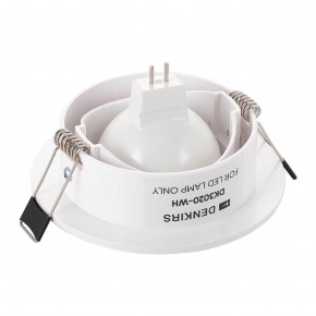 DK3020-WH Встраиваемый светильник, IP 20, 10 Вт, GU5.3, LED, белый, пластик в Коротчаево - korotchaevo.mebel24.online | фото 3
