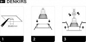 DK3021-WH Встраиваемый светильник, IP 20, 10 Вт, GU5.3, LED, белый, пластик в Коротчаево - korotchaevo.mebel24.online | фото 5