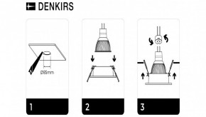 DK3026-WH Встраиваемый светильник, IP 20, 10 Вт, GU5.3, LED, белый, пластик в Коротчаево - korotchaevo.mebel24.online | фото 7