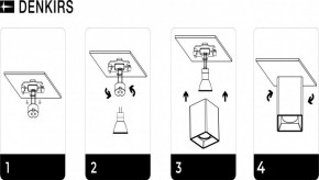 DK3030-WH Светильник накладной IP 20, 10 Вт, GU5.3, LED, белый, пластик в Коротчаево - korotchaevo.mebel24.online | фото 8