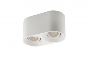 DK3036-WH Светильник накладной IP 20, 10 Вт, GU5.3, LED, белый, пластик в Коротчаево - korotchaevo.mebel24.online | фото 3