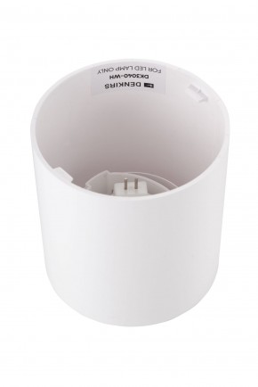 DK3040-WH Светильник накладной IP 20, 10 Вт, GU5.3, LED, белый, пластик в Коротчаево - korotchaevo.mebel24.online | фото 3