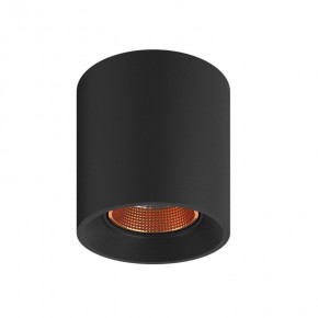 DK3090-BBR Светильник накладной, IP 20, 10 Вт, GU5.3, LED, черный/бронзовый, пластик в Коротчаево - korotchaevo.mebel24.online | фото 2