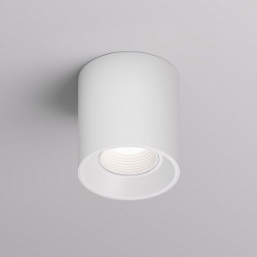 DK3090-WH Светильник накладной IP 20, 10 Вт, GU5.3, LED, белый/белый, пластик в Коротчаево - korotchaevo.mebel24.online | фото 1