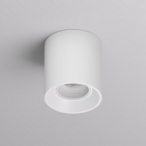 DK3090-WH Светильник накладной IP 20, 10 Вт, GU5.3, LED, белый/белый, пластик в Коротчаево - korotchaevo.mebel24.online | фото 2