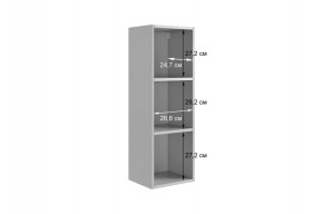 ДОМИНИКА К4 Гостиная в Коротчаево - korotchaevo.mebel24.online | фото 3
