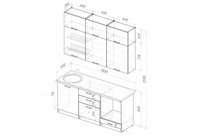 ДЮНА Кухонный гарнитур Макси 1800 мм в Коротчаево - korotchaevo.mebel24.online | фото 2