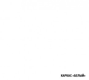 ДЮНА Кухонный гарнитур Мега Прайм (1600*1700 мм) в Коротчаево - korotchaevo.mebel24.online | фото 4