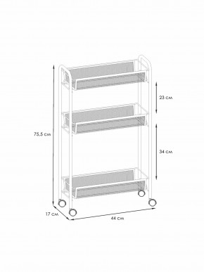 Э 321 С Этажерка "Ладья 1К" Серый в Коротчаево - korotchaevo.mebel24.online | фото 2