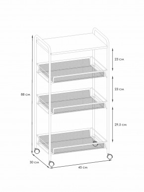 Э 357 Ч Этажерка "Ладья 34КС" Черный в Коротчаево - korotchaevo.mebel24.online | фото