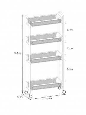 Э 372 Ч Этажерка "Ладья 14К" Черный в Коротчаево - korotchaevo.mebel24.online | фото