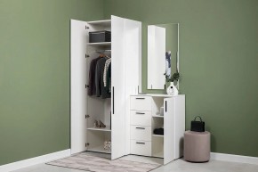 ЭЙР прихожая (модульная) Белый Шагрень в Коротчаево - korotchaevo.mebel24.online | фото 24