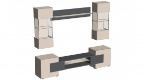 ФЭНТЕЗИ Гостиная в Коротчаево - korotchaevo.mebel24.online | фото 4