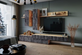 ФРИДА Гостиная (Вотан/Обсидиан) в Коротчаево - korotchaevo.mebel24.online | фото