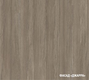 ФЬЮДЖИ Кухонный гарнитур Лайт 1200 мм в Коротчаево - korotchaevo.mebel24.online | фото 7