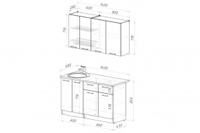 ФЬЮДЖИ Кухонный гарнитур Медиум 1400 мм в Коротчаево - korotchaevo.mebel24.online | фото 2