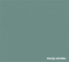 ГЛОРИЯ Кухонный гарнитур Лайт (1200 мм) в Коротчаево - korotchaevo.mebel24.online | фото 7