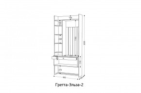 ГРЕТТА-ЭЛЬЗА 2 Прихожая в Коротчаево - korotchaevo.mebel24.online | фото 2