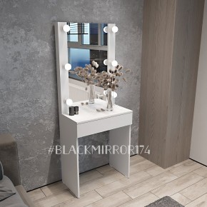 Гримёрный стол ГС1Н60 в Коротчаево - korotchaevo.mebel24.online | фото 1