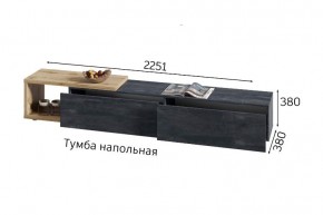 ХЛОЯ Гостиная (Дуб Вотан/Обсидиан) модульная в Коротчаево - korotchaevo.mebel24.online | фото 9