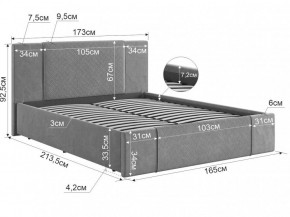 ХЛОЯ Кровать 1600 каркас в Коротчаево - korotchaevo.mebel24.online | фото 2