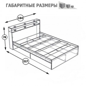 Камелия Кровать 1600, цвет венге/дуб лоредо, ШхГхВ 163,5х217х78,2 см., сп.м. 1600х2000 мм., без матраса, основание есть в Коротчаево - korotchaevo.mebel24.online | фото 4