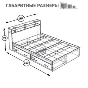 Камелия Кровать с ящиками 1600, цвет венге/дуб лоредо, ШхГхВ 163,5х217х78,2 см., сп.м. 1600х2000 мм., без матраса, основание есть в Коротчаево - korotchaevo.mebel24.online | фото 6